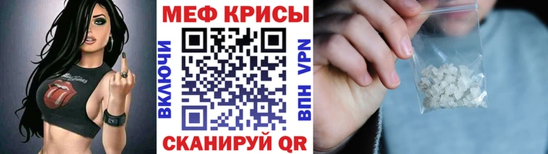 Какие есть наркотики Кодинск COCAIN  МЕГА онион  Галлюциногенные грибы  MDMA  Гашиш  Alpha-PVP 