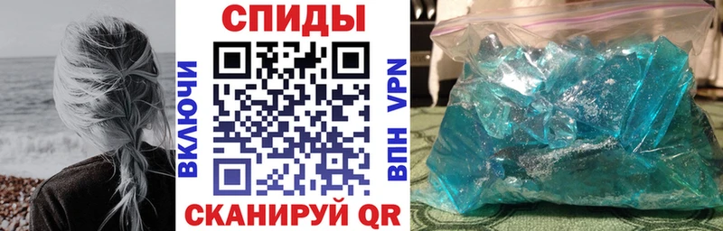 АМФ Premium кракен ONION Кодинск