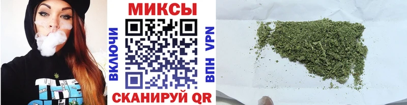 Бутират 99% Кодинск