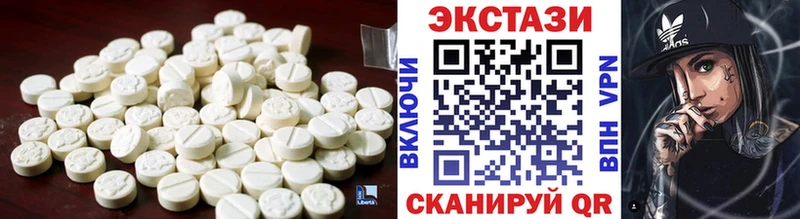 даркнет сайт  Кодинск  Экстази круглые 