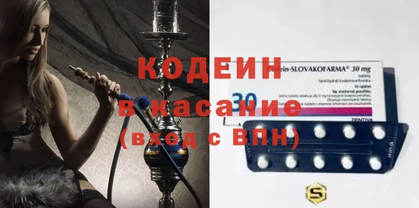 гидропоника Балахна