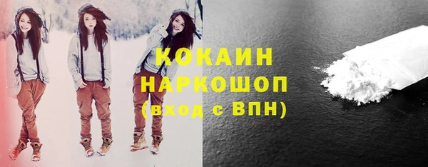 героин Балабаново