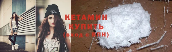 гидропоника Балахна