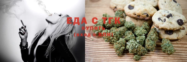 героин Балабаново