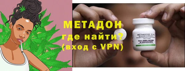 героин Балабаново