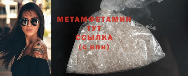 СК Белоозёрский