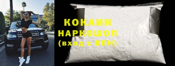 гидропоника Балахна