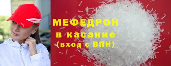 jwh Беломорск