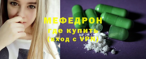 героин Балабаново