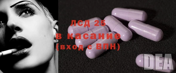 jwh Беломорск