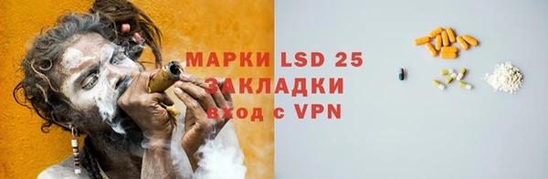 СК Белоозёрский