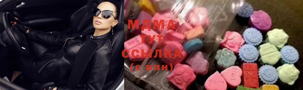 героин Балабаново