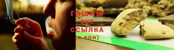 экстази Баксан