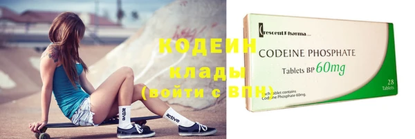 СК Белоозёрский