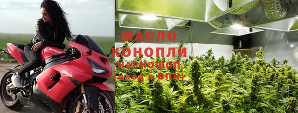 экстази Баксан