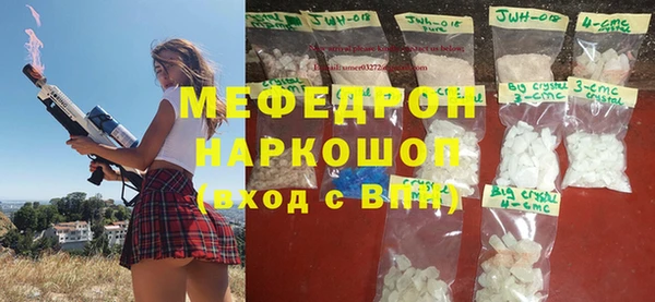 jwh Беломорск