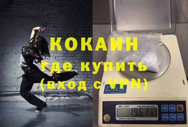 jwh Беломорск