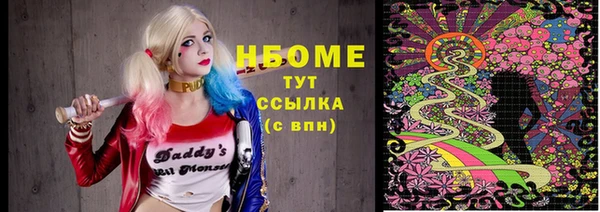 СК Белоозёрский