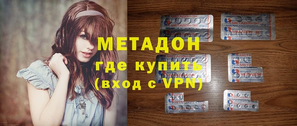 экстази Баксан