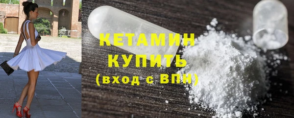 гидропоника Балахна