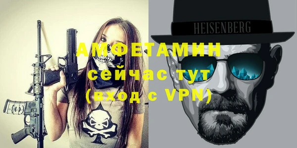гидропоника Балахна