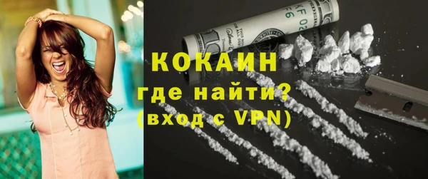экстази Баксан