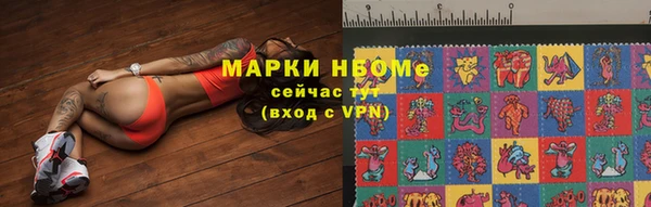 экстази Баксан