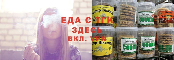 экстази Баксан