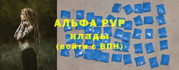 экстази Баксан