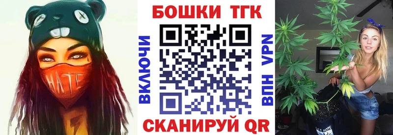 Конопля сатива  ссылка на мегу ссылки  Кодинск 